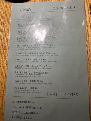 Menu photo 1 Bonao Restaurant Brooklyn, NY