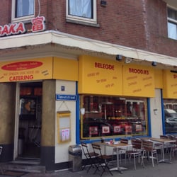 Nieuw Afobaka - Afobaka