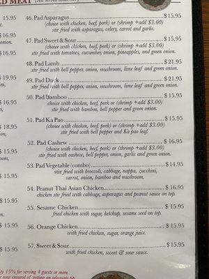 Menu photo 1 Thai Asian Cuisine Restaurant Wasilla, AK Menu photo 1 Thai Asian Cuisine Restaurant Wasilla, AK