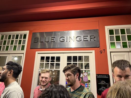 The Blue Ginger by null