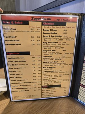 Menu photo 6 Zugoi Sushi Mesa, AZ