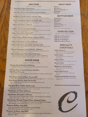 Menu photo 6 Crispelli's Bakery & Pizzeria Berkley, MI Menu photo 6 Crispelli's Bakery & Pizzeria Berkley, MI