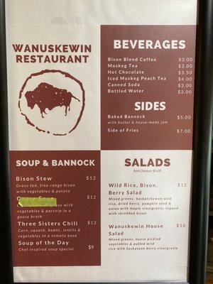 Wanuskewin Heritage Park Restaurant by null