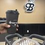 Photo of Brew Ti Ful