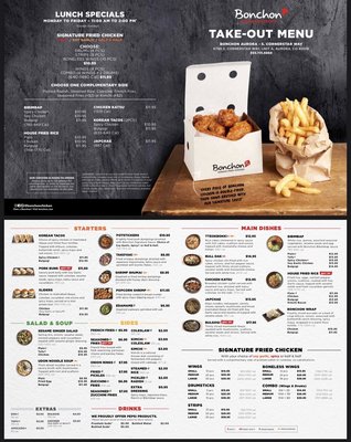 Menu photo 7 Bonchon Aurora Aurora, CO Menu photo 7 Bonchon Aurora Aurora, CO