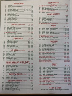 Menu photo 1 King Wok Neenah, WI Menu photo 1 King Wok Neenah, WI