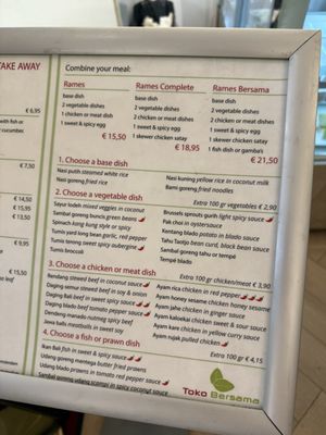 Menu photo 1 Toko Bersama Amsterdam, NH