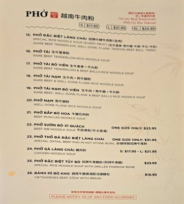 Menu photo 2 Lang Chai Scarborough, ON Menu photo 2 Lang Chai Scarborough, ON