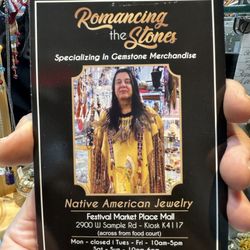 Romancing The Stones