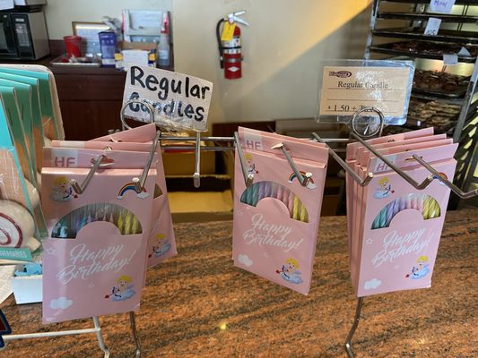 Diamond Bakery by null