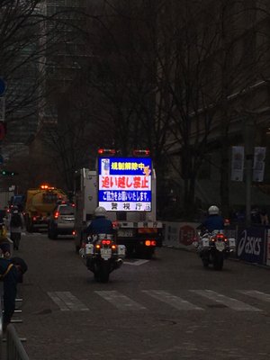 Marunouchi Building by null