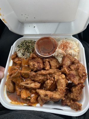 lolani's Plate Lunch by null