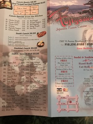 Menu photo 8 Fujiyama Japanese Restaurant Brooklyn, NY Menu photo 8 Fujiyama Japanese Restaurant Brooklyn, NY