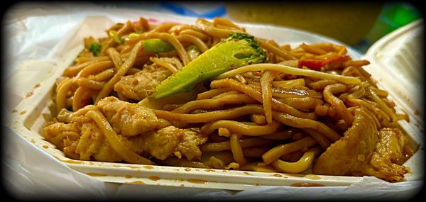 China Station Food To Go by null