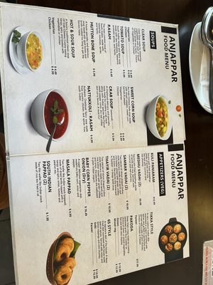 Menu photo 2 Anjappar Chettinad Indian Restaurant Tustin, CA Menu photo 2 Anjappar Chettinad Indian Restaurant Tustin, CA