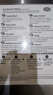 Menu photo 7 NoButcher Las Vegas, NV