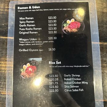 Gyu Masu - Seafood Near Me - Kapolei, Hawaii