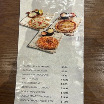 Al Manakeesh - Pizza Near Me - Lombard, Illinois Al Manakeesh - Pizza Near Me - Lombard, Illinois