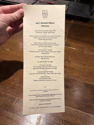 Menu photo 2 wa’z Seattle, WA Menu photo 2 wa’z Seattle, WA