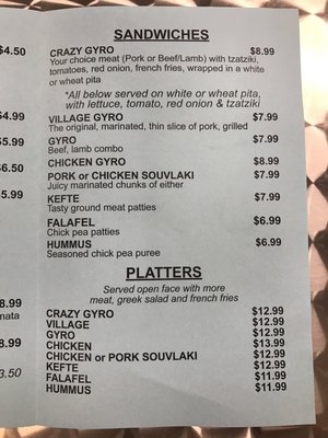 Menu photo 3 Crazy Greek Plantsville, CT Menu photo 3 Crazy Greek Plantsville, CT