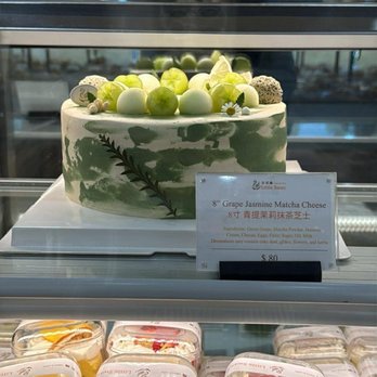 Little Swan - Bakeries Near Me - Rowland Heights, California