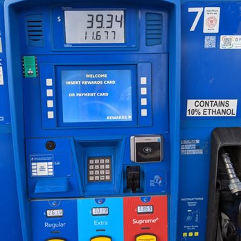 Exxon - Pump 7 interface. There are 8 pumps total at this Exxon gas station. - Gas Stations Near Me - HIGH POINT, North Carolina