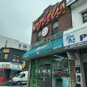Sybil's Bakery & Restaurant - Outside - Bakeries Near Me - Jamaica, New York Sybil's Bakery & Restaurant - Outside - Bakeries Near Me - Jamaica, New York