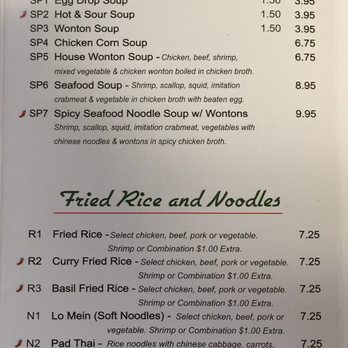 T Jin's China Diner - Menu 3/7 - Chinese Near Me - Katy, Texas T Jin's China Diner - Menu 3/7 - Chinese Near Me - Katy, Texas