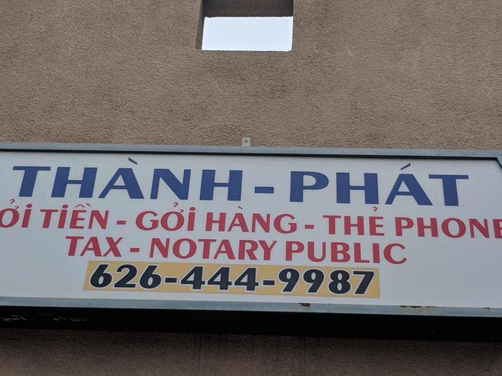THANH PHAT Updated August 2024 3306 Rosemead Blvd, El Monte