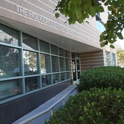 Holy Cross Health Center in Silver Spring - Holy Cross Health Center in Silver Spring - Exterior