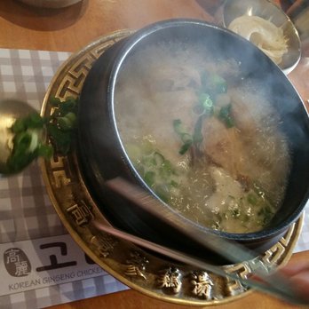 KoSam - Ginsing chicken soup - Korean Near Me - North York, Ontario KoSam - Ginsing chicken soup - Korean Near Me - North York, Ontario