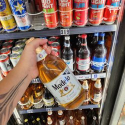 El Alamo Carniceria