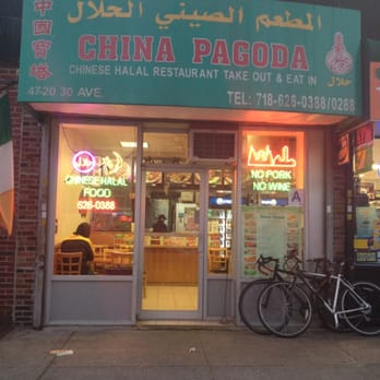 Super China Pagoda - Halal Near Me - Astoria, New York Super China Pagoda - Halal Near Me - Astoria, New York