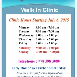 Mercy Medical Clinic