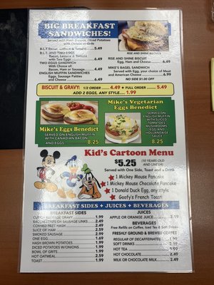 Menu photo 7 Blue Ridge Grill Bartow, FL