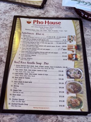 Menu photo 1 Pho House Hemet, CA