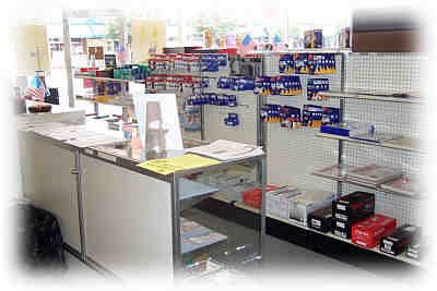 Computer Adventure Inc