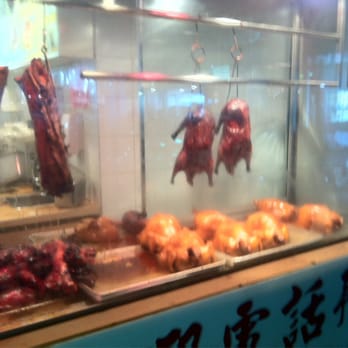 HK B.B.Q. Master - Barbeque Near Me - Richmond, British Columbia
