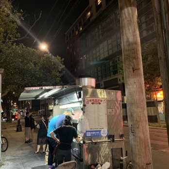 Fat Ni BBQ Cart - Barbeque Near Me - Flushing, New York Fat Ni BBQ Cart - Barbeque Near Me - Flushing, New York