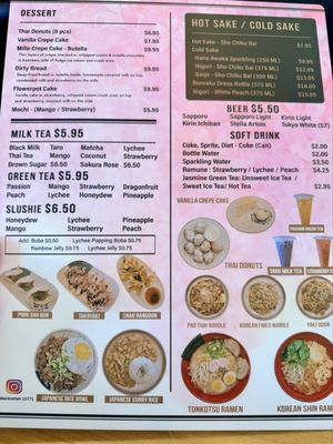 Menu photo 2 Sakura Ramen Southwest Ranches, FL Menu photo 2 Sakura Ramen Southwest Ranches, FL