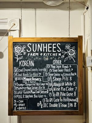 Sunhee's Farm and Kitchen by null