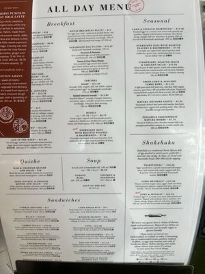 Menu photo 1 Tatte Bakery & Cafe | South End Boston, MA Menu photo 1 Tatte Bakery & Cafe | South End Boston, MA