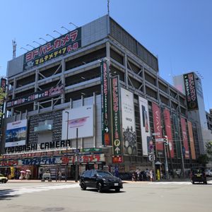 3coins 札幌アピア店 15 Photos 10 Reviews Cards Stationery 中央区北5条西3 札幌市 北海道 Japan Phone Number