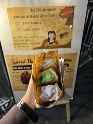 atSiam Night Market by null