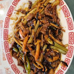 Wonderful House Chinese Restaurant - Spicy combo