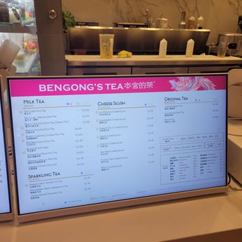 BenGong's Tea - Menu - Coffee & Tea Near Me - Irvine, California