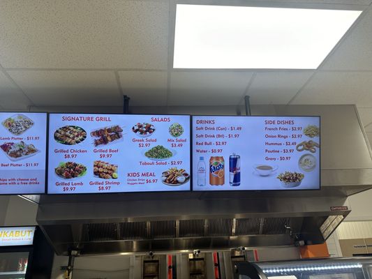 Menu photo 5 Ankabut Donair Kebab & Cafe Vancouver, BC Menu photo 5 Ankabut Donair Kebab & Cafe Vancouver, BC