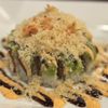 Nickel City Sushi & Sports Bar gift card