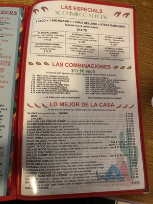 Menu photo 6 Xochimilco Mexican Restaurant Sacramento, CA Menu photo 6 Xochimilco Mexican Restaurant Sacramento, CA