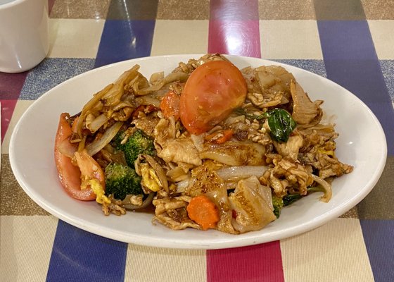 Amazing Thai Cuisine by null